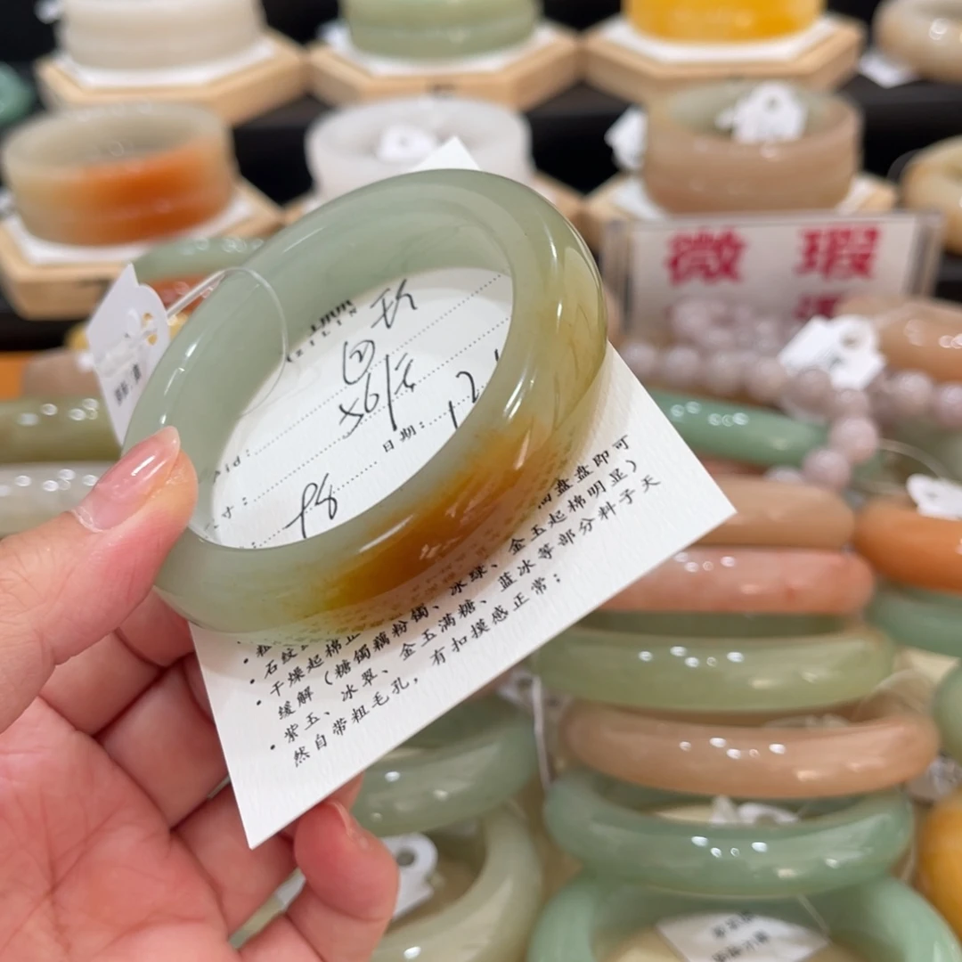 未镶嵌手镯石英质玉