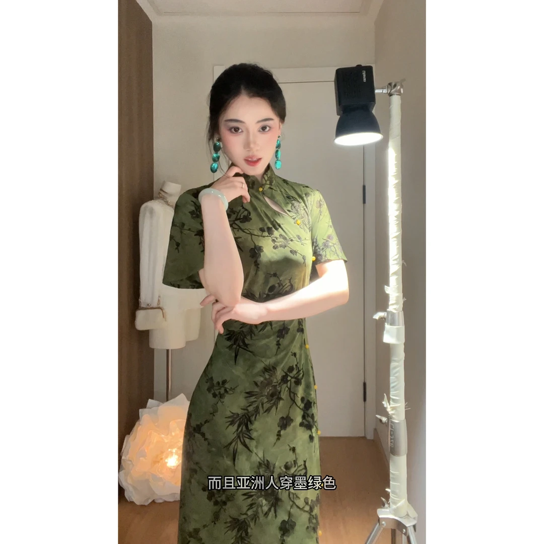 【尔尔古典美学】复古新中式旗袍吊带【青萝】春夏修身旗袍显瘦