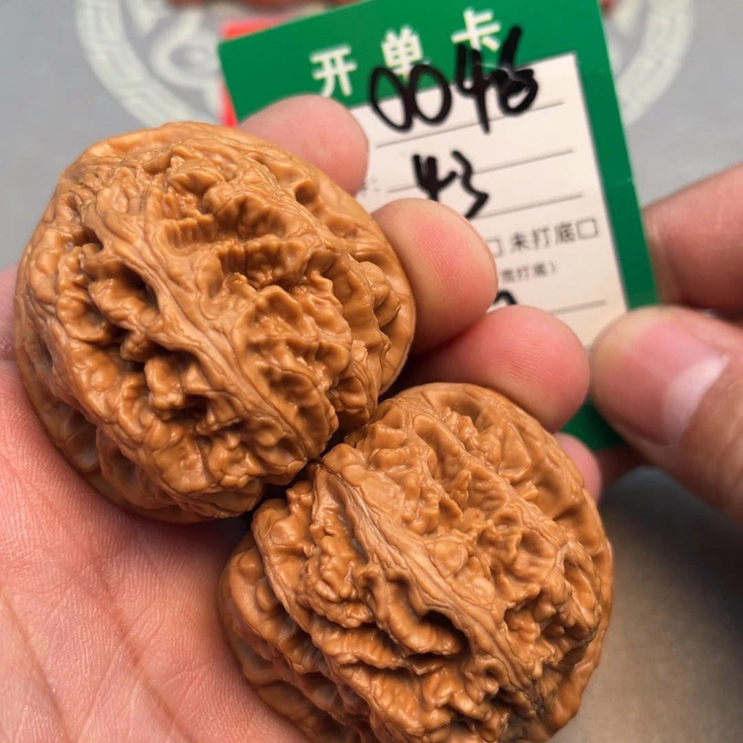 文玩核桃吊坠文玩