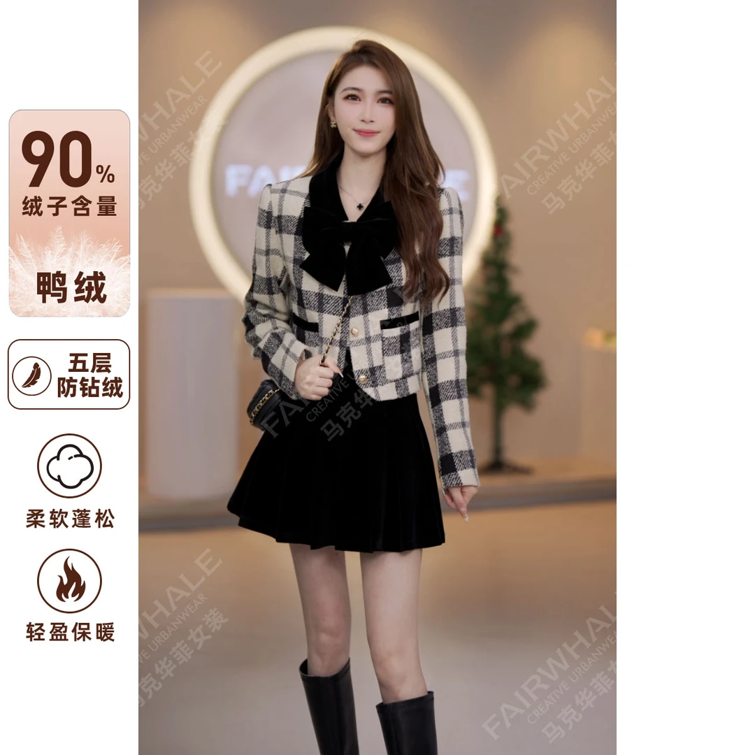 【羽绒款】马克华菲女装秋冬可拆卸蝴蝶结拼接格纹小香风羽绒套装