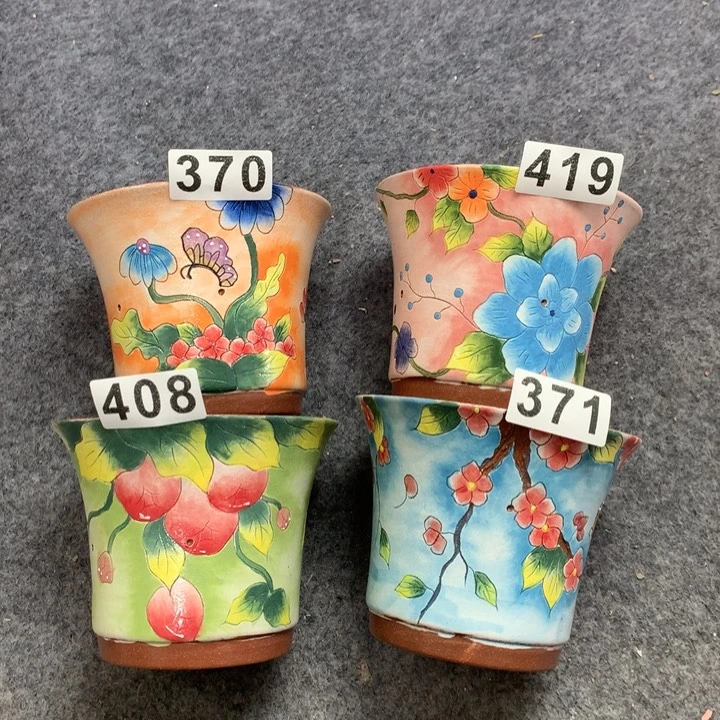 正品花盆，福利花盆