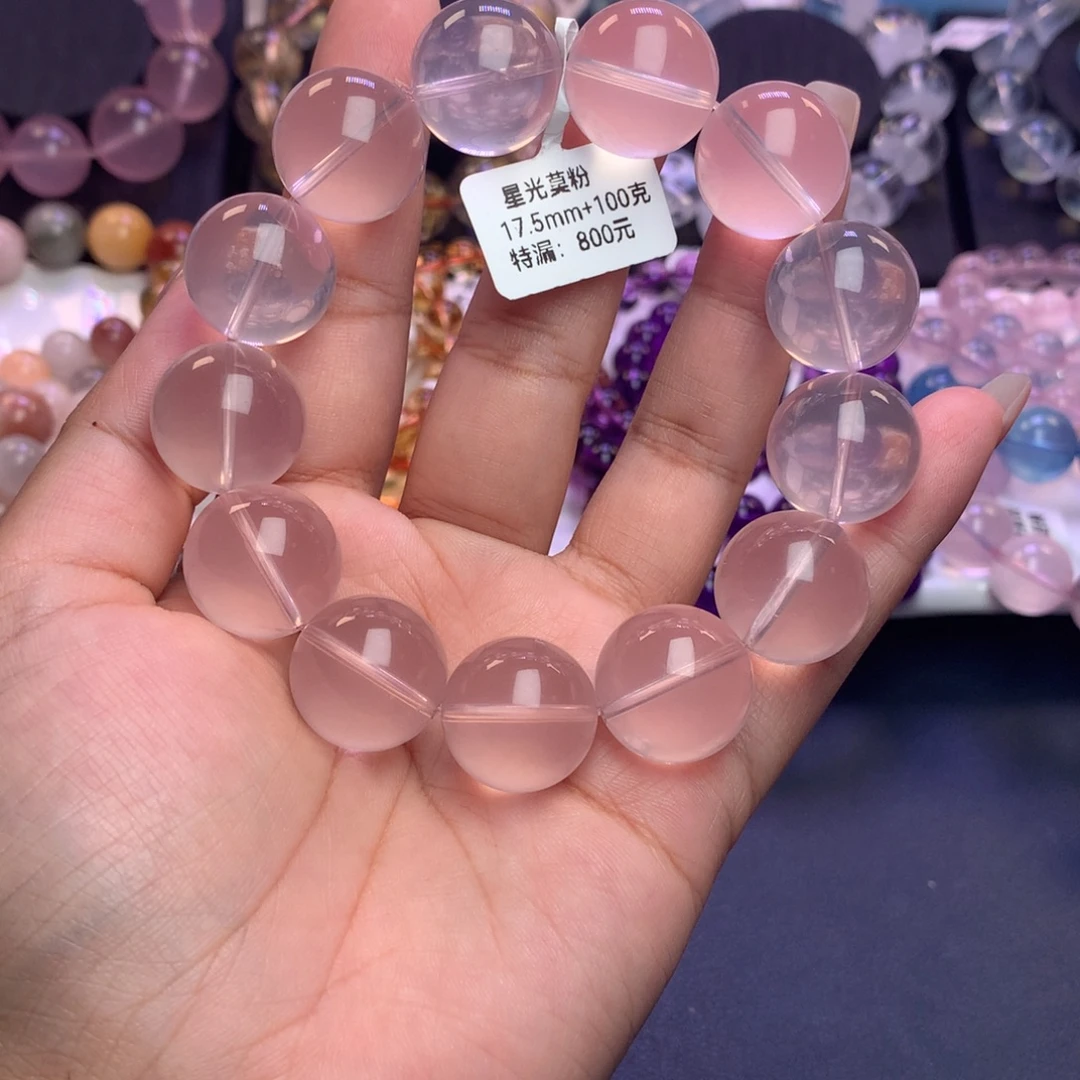 水晶手链未镶嵌手链