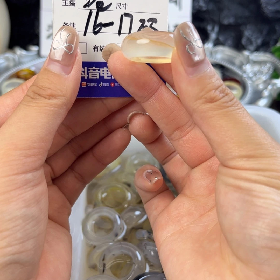 玛瑙/玉髓未镶嵌戒指68