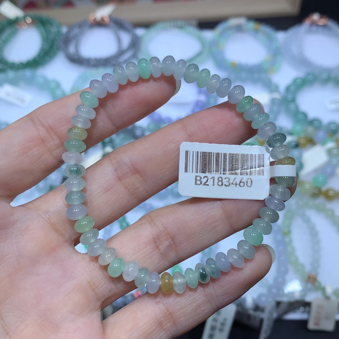 未镶嵌手链翡翠天然