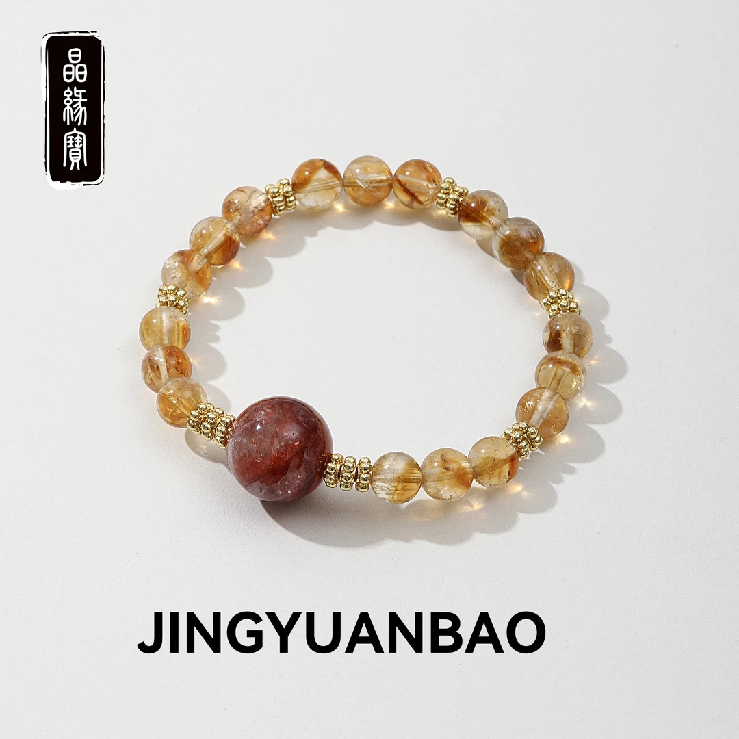 【晶缘宝】财大气粗-招米提升自信人缘情绪稳定·天然黄塔晶红胶花