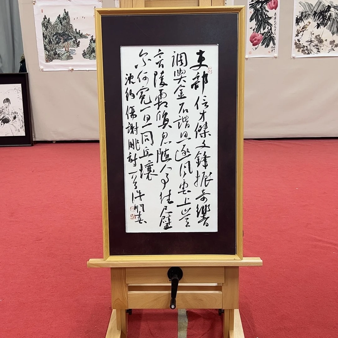 国画徐明春老师艺术精品