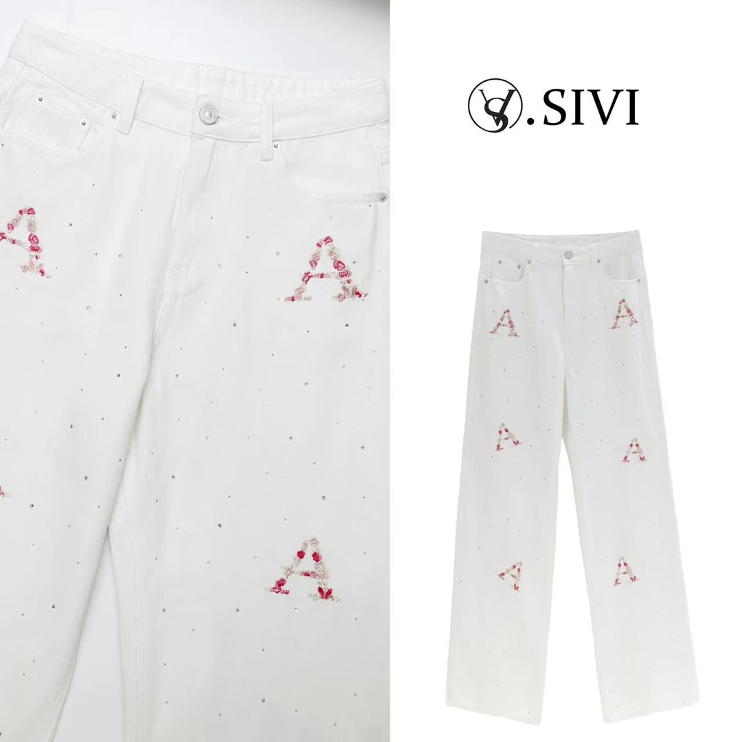 熙薇【金枝玉叶】春季新款时尚休闲直筒牛仔裤H1285