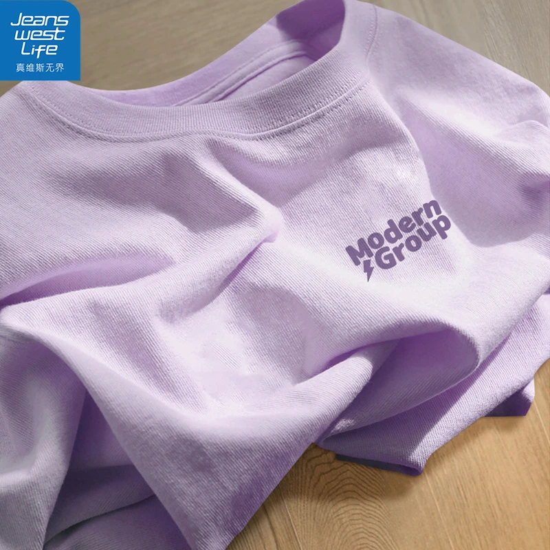 真维斯无界重磅纯棉长袖T恤纯欲慵懒风女装流光风早秋穿搭衣服