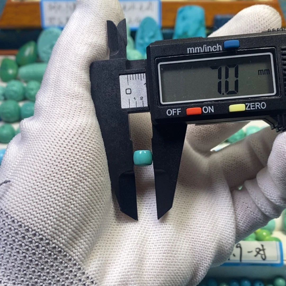 高瓷蓝绿直切老型卡7