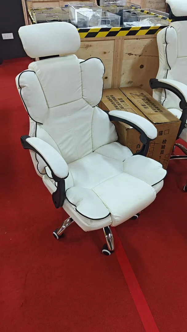 【主播专属】电竞椅