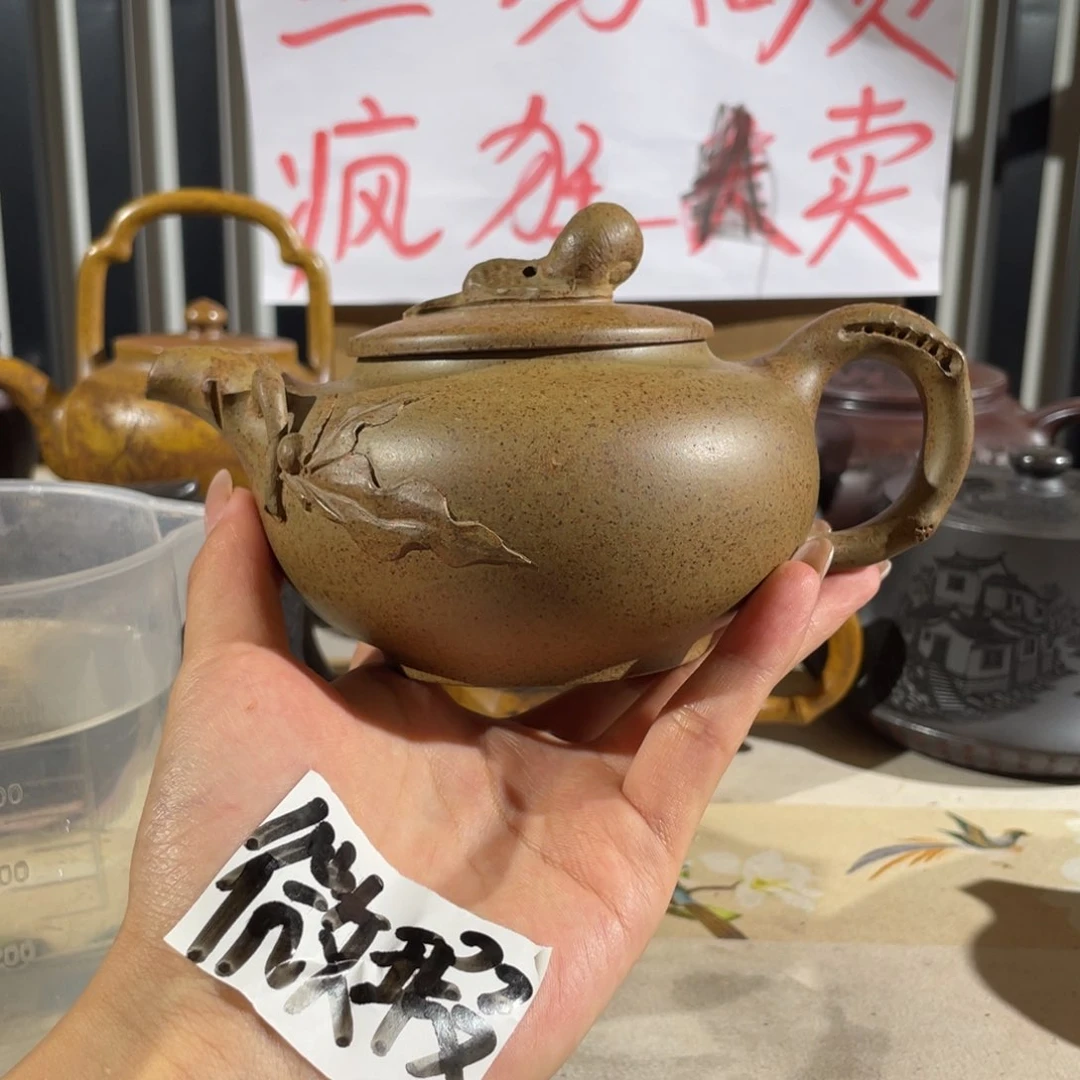 茶壶紫砂哈哈哈哈