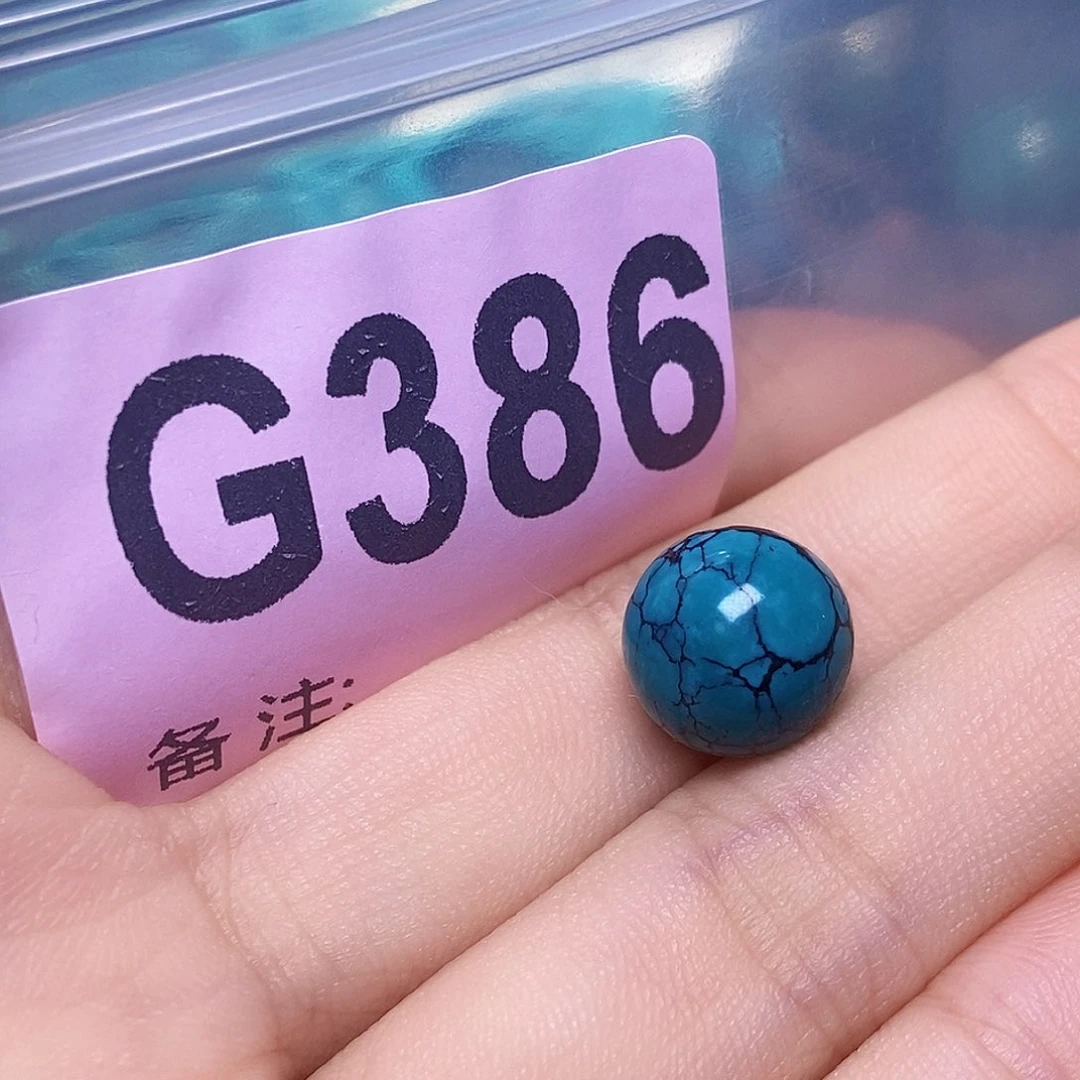 空竹粉丝专享福利十堰特色散珠