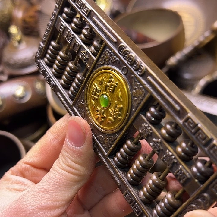 88888888888888888888888