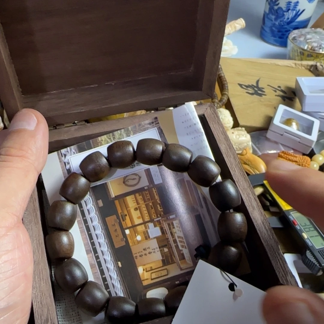 瓷片我家粉丝真好看啊