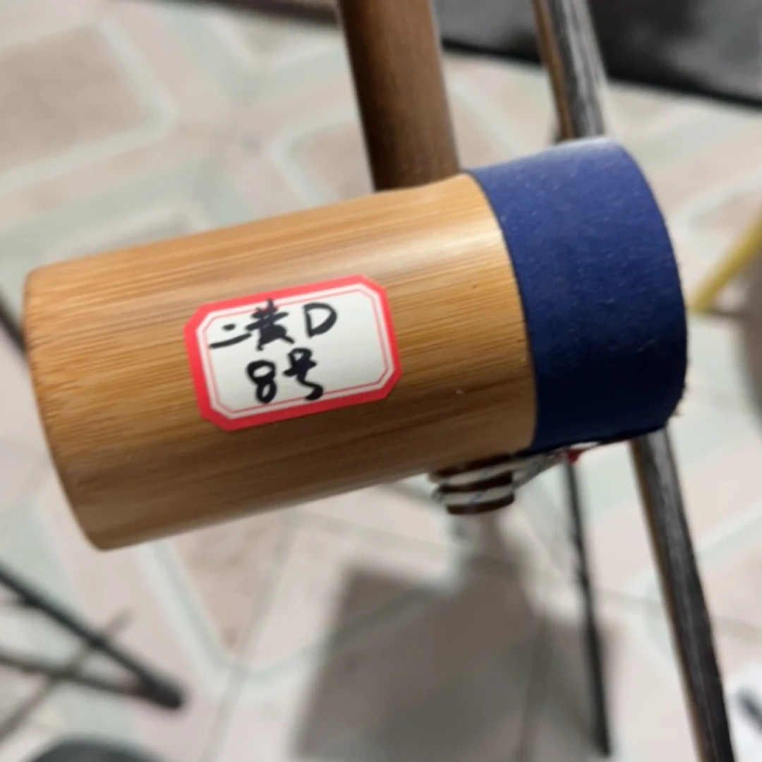 8号二黄d调京胡一把