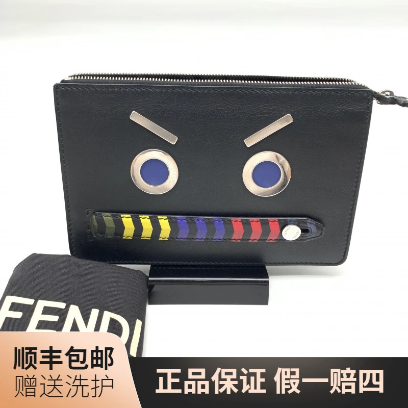 95新 FENDI/芬迪 芬迪 小怪兽手拿包/J10158 奢侈 时尚 休闲 经典