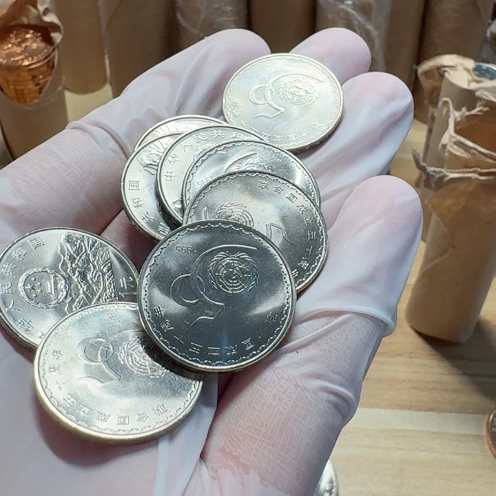 其他普通金属10枚联合国币