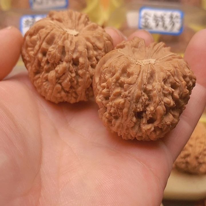 文玩核桃把件边42肚44全品大凹底137金蟾龟背异形