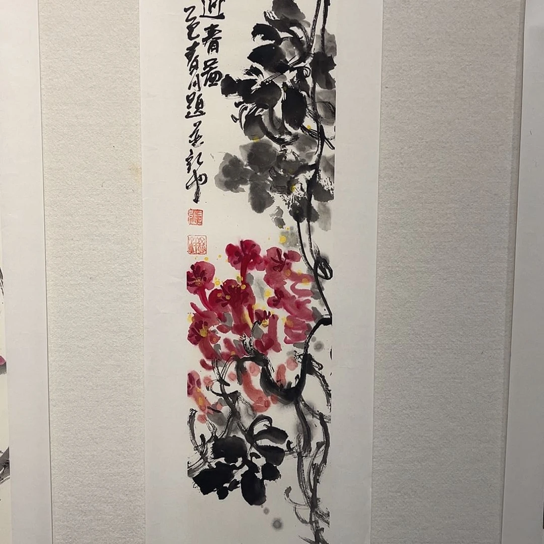 国画张111111思洋111111111111