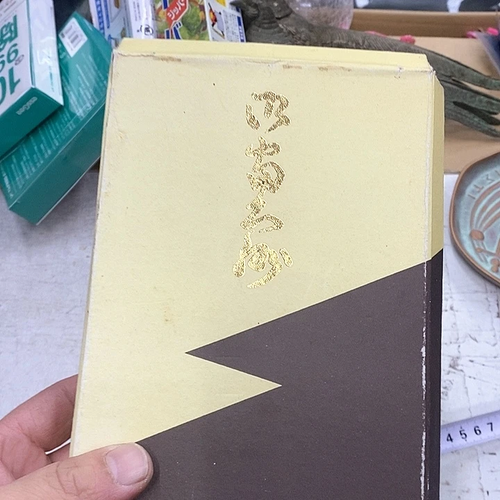 南***归哈哈哈哈哈哈哈哈哈哈哈