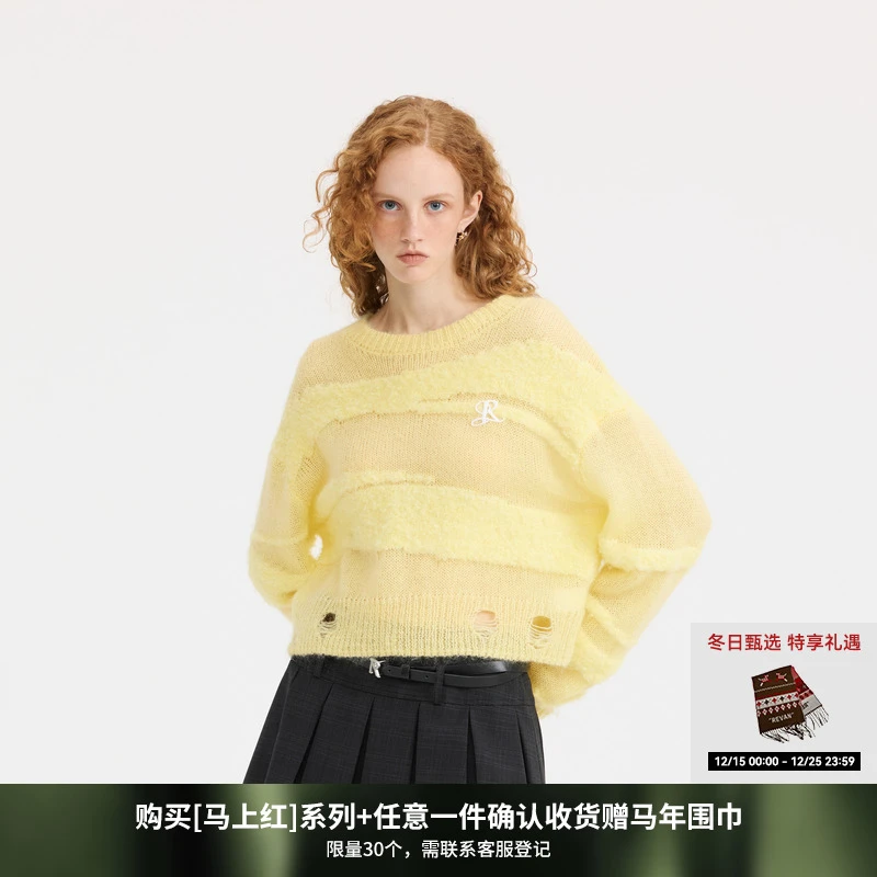 REVAN芮范时髦感鹅黄色毛衫RL10601128