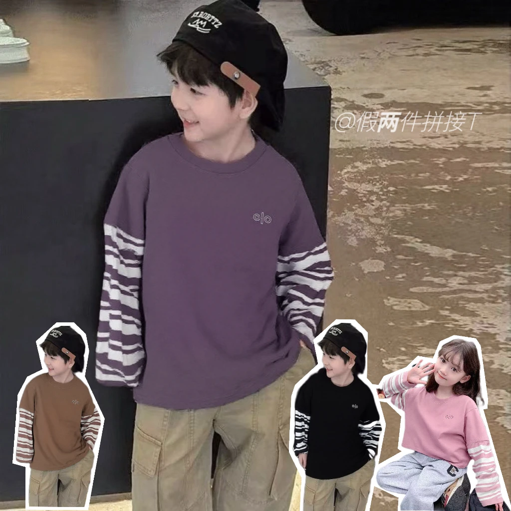 儿童休闲假两件T恤男女童长袖打底衫2025春秋上衣韩版