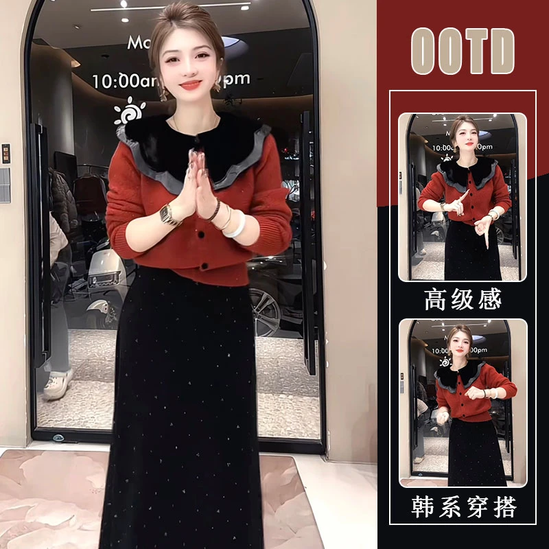 复古撞色娃娃领针织开衫上衣女2025冬季新款时尚百搭半身裙两件套