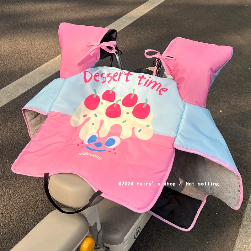 可爱电动车挡风被加厚加绒冬季防寒保暖2025新款电瓶车骑行防风罩