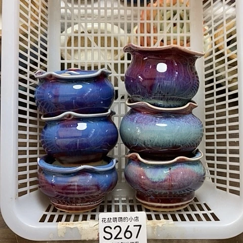 紫砂花盆268微瑕品口径5.5到6左右