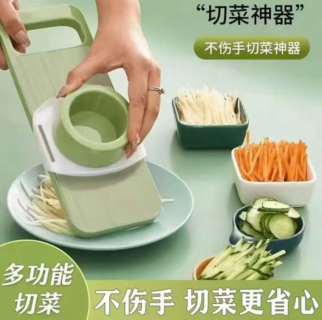 【工厂直发】多功能塑料擦丝切菜器家用土豆丝刨丝器粗丝厨房擦菜器