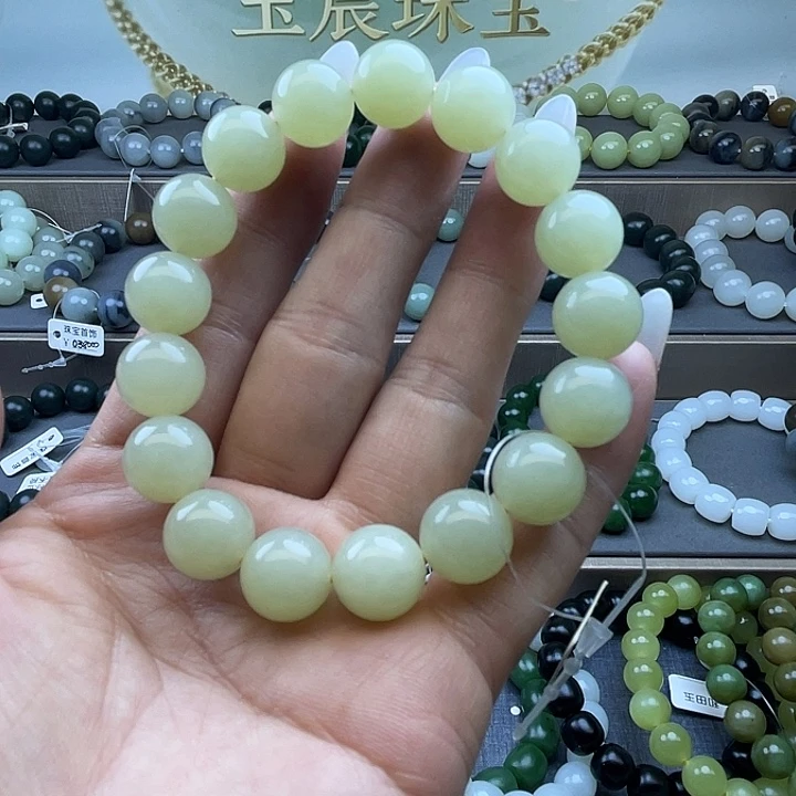 未镶嵌手链和田玉