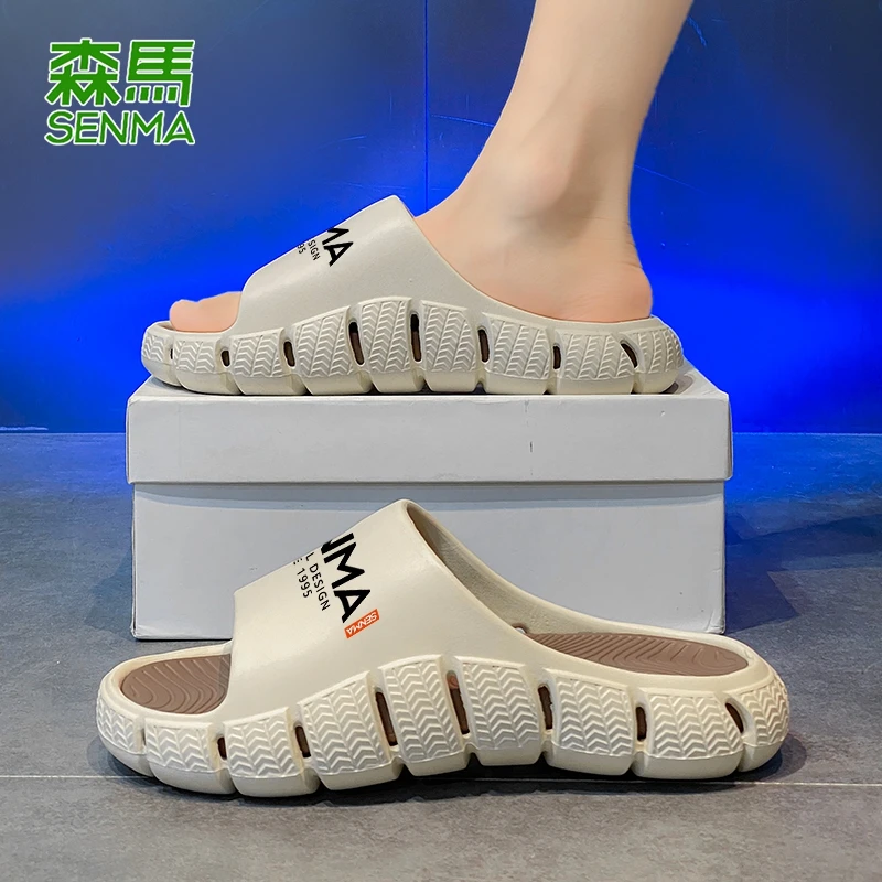 SENMA/森马厚底一字拖男款新款夏季外出踩屎感室内沙滩涉水凉拖鞋