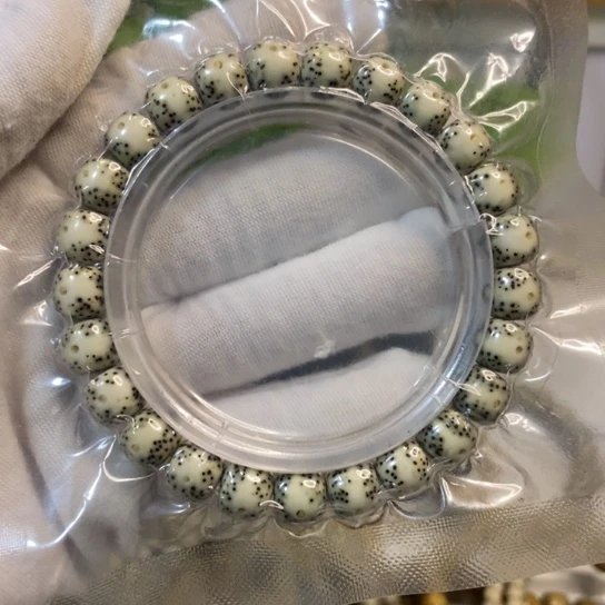 星月菩提吊坠海南星月菩提手串9绿包白一线天通体