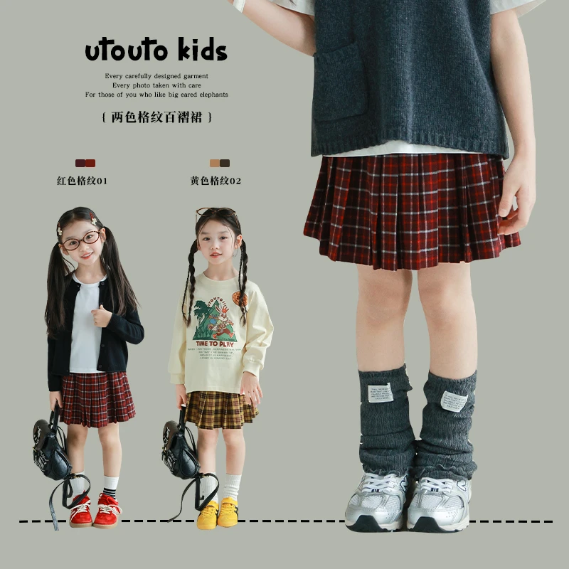 utouto大耳象女童两色格纹百褶裙2025春季新款儿童2501359