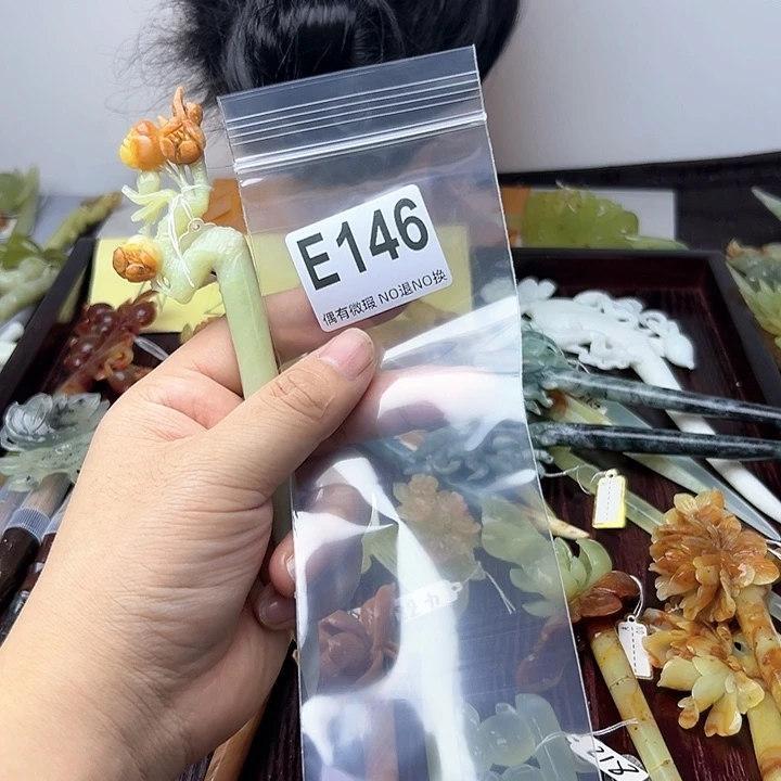 蛇纹石玉发饰合金韭*花