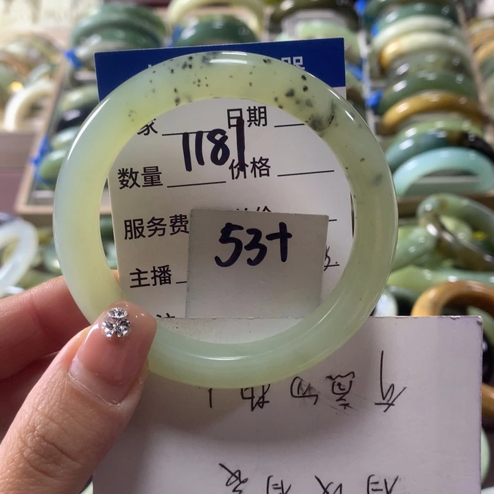 蛇纹石玉未镶嵌手镯1181