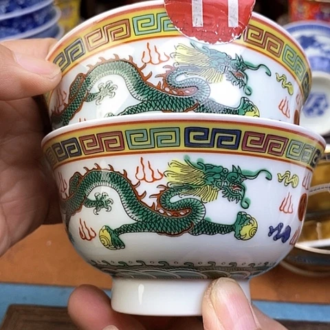 景德镇陶瓷藏式茶碗