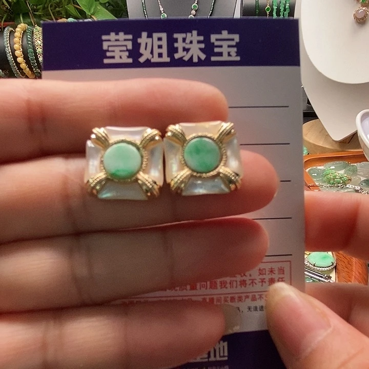 合金翡翠耳饰看****亮绿无事牌耳钉
