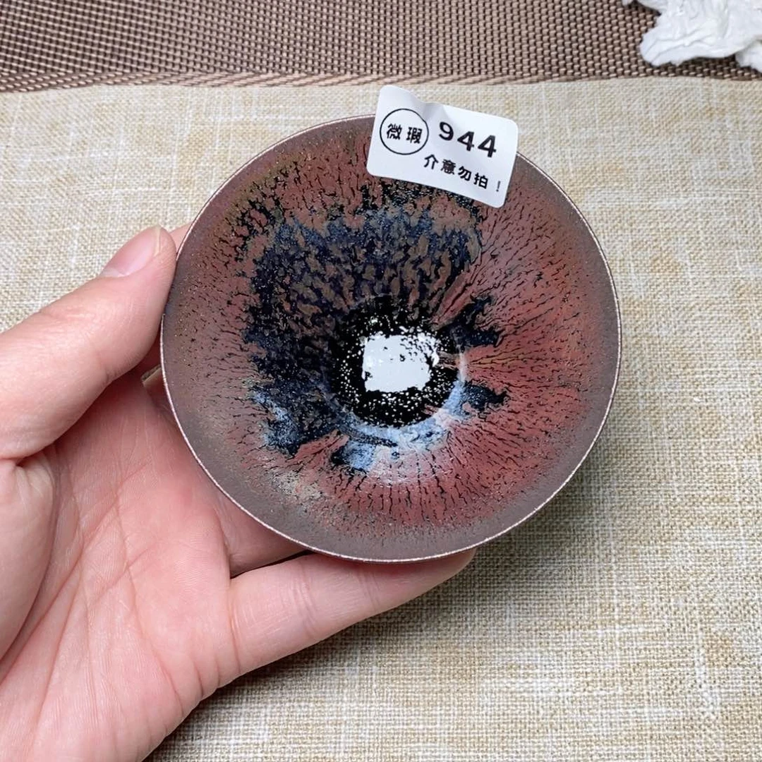 建窑建盏主人茶盏944