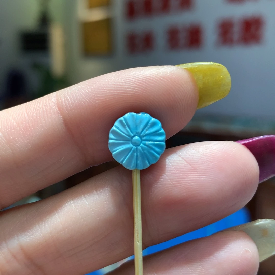 未镶嵌绿松石配饰