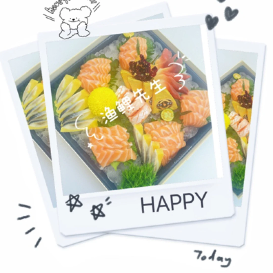 【渔鲤甄选】精美礼盒刺身拼盘 (三文鱼350克➕金钻鹅肝4片➕北极贝6片➕希鲮鱼一条)