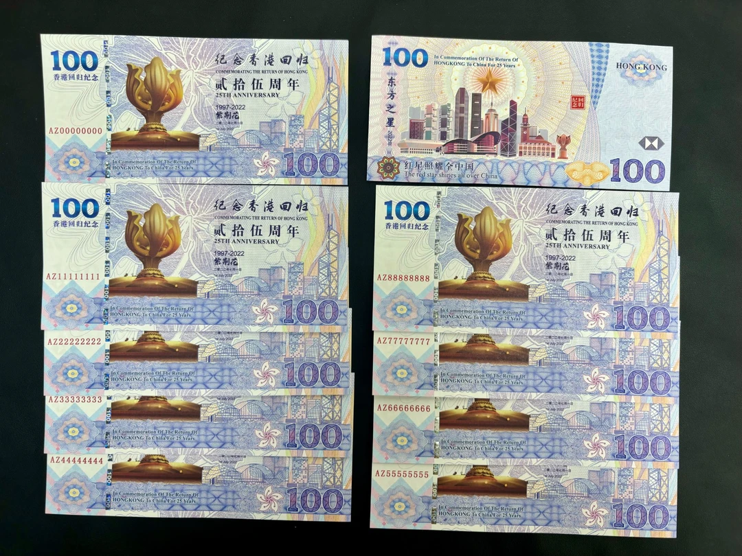 紫荆花纪念荧光文化创意邮册适合送朋友带册