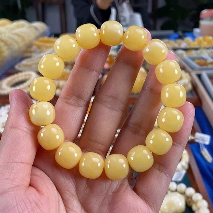 琥珀未镶嵌珠宝奇石13同料鸡油黄老型23.08