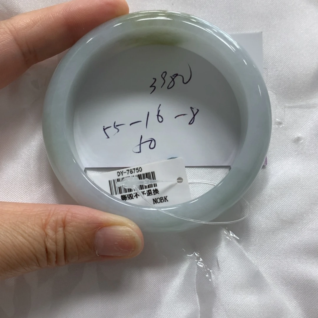 翡翠未镶嵌手镯50