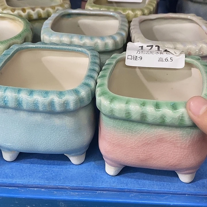 红陶【满10米包邮默认微瑕疵】2个