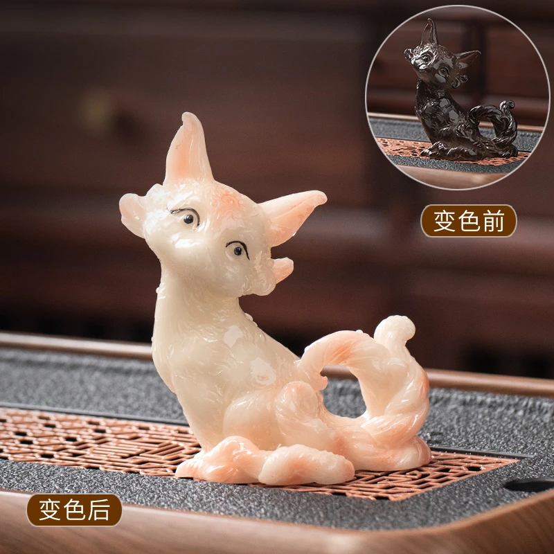 可爱卡通小狐狸高档精品可养变色茶宠摆件家用茶具配件茶玩摆设