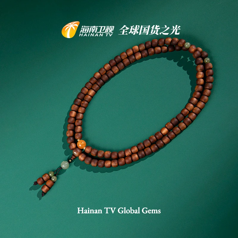 沉香“全球国货之光”富森霸王红土向阳坡老坑料手串1.0 ESCX642