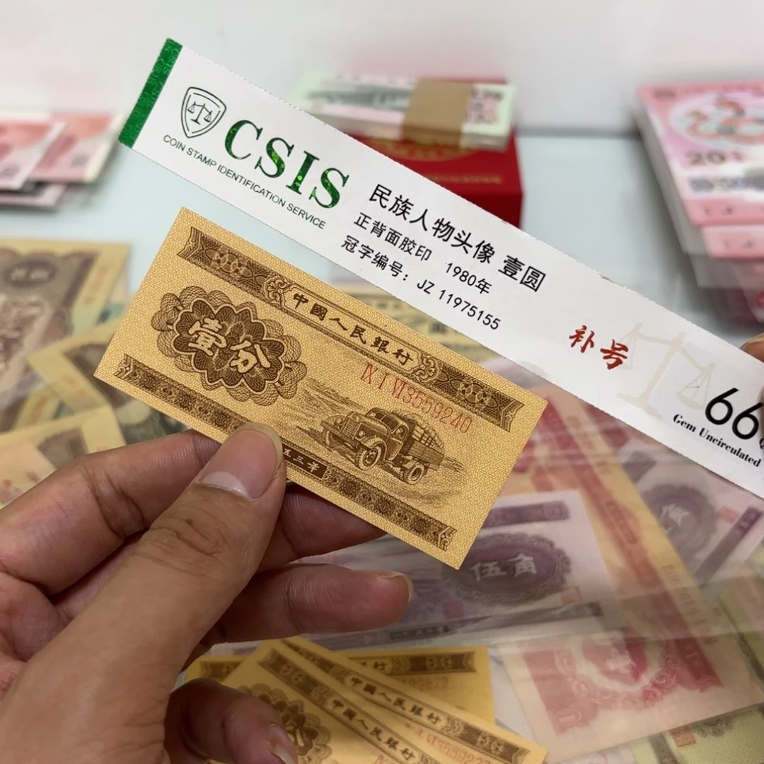 144.0000000000000000