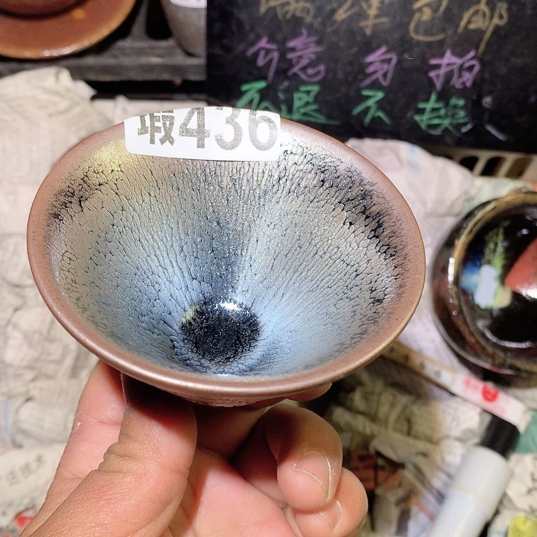 茶盏微瑕建盏主人杯子