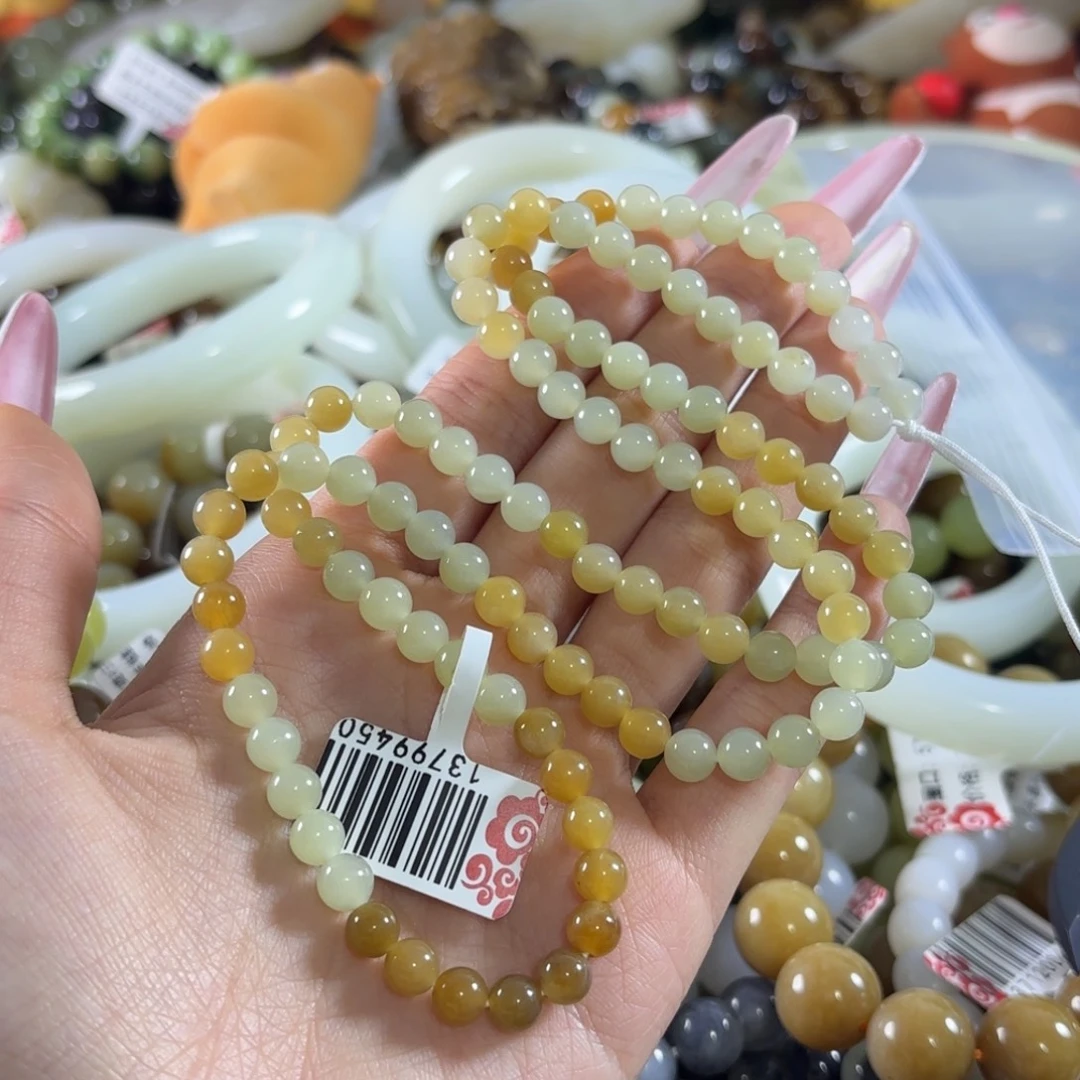 和田玉未镶嵌手链219